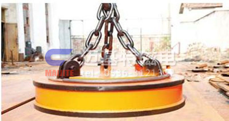 MW03系列吊運(yùn)鋼坯、板坯用和翻轉(zhuǎn)板坯用起重電磁鐵