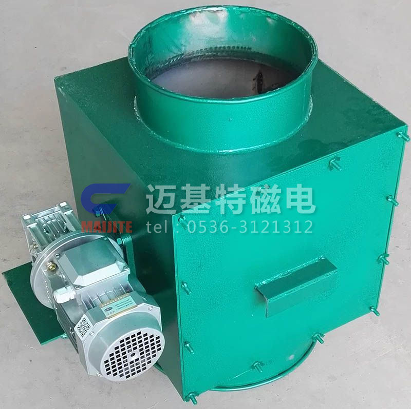 旋轉式磁棒除鐵器